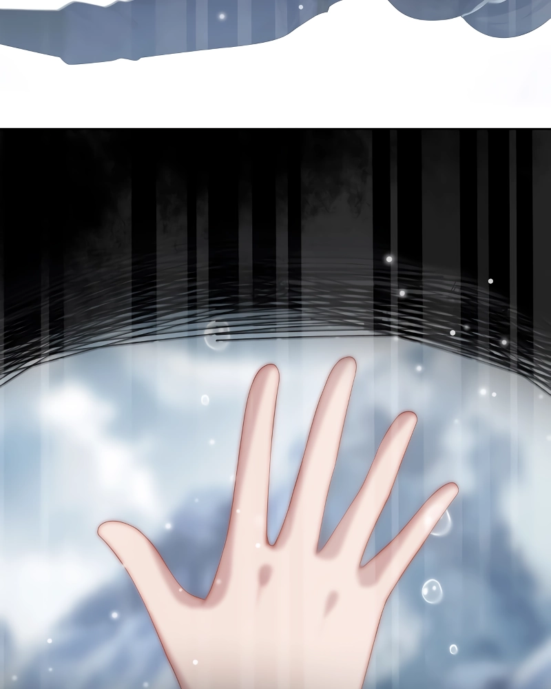 Fail a Mission, Fall in Love Chapter 2 page 5 - 