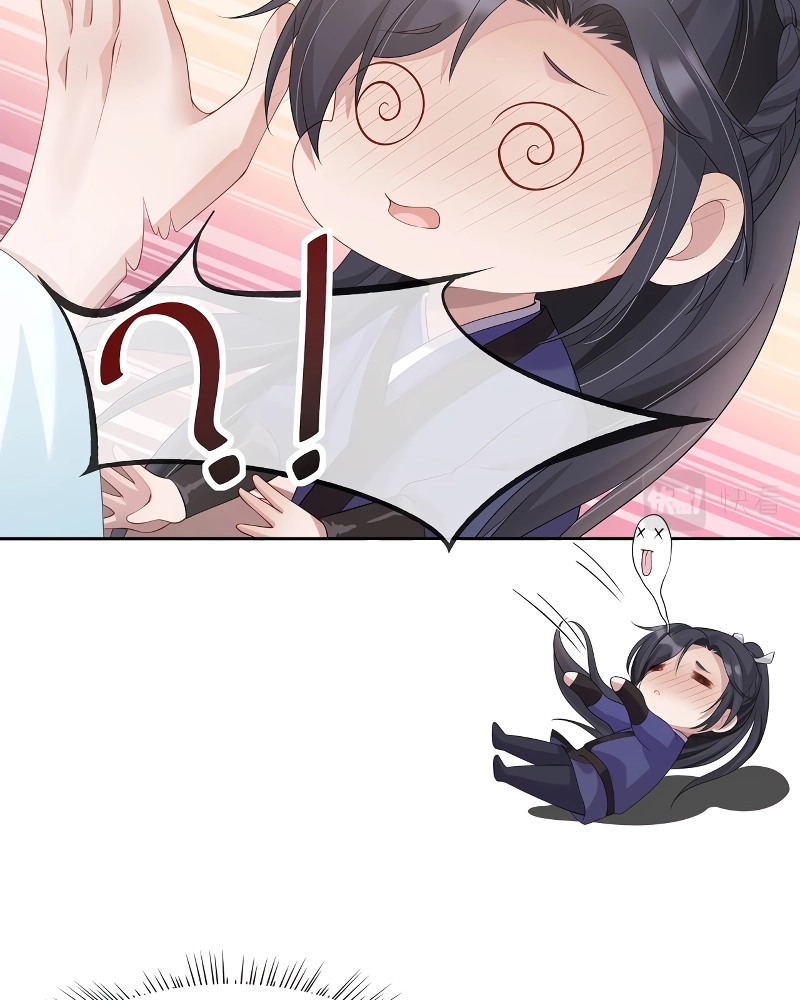 Fail a Mission, Fall in Love Chapter 2 page 41 - 
