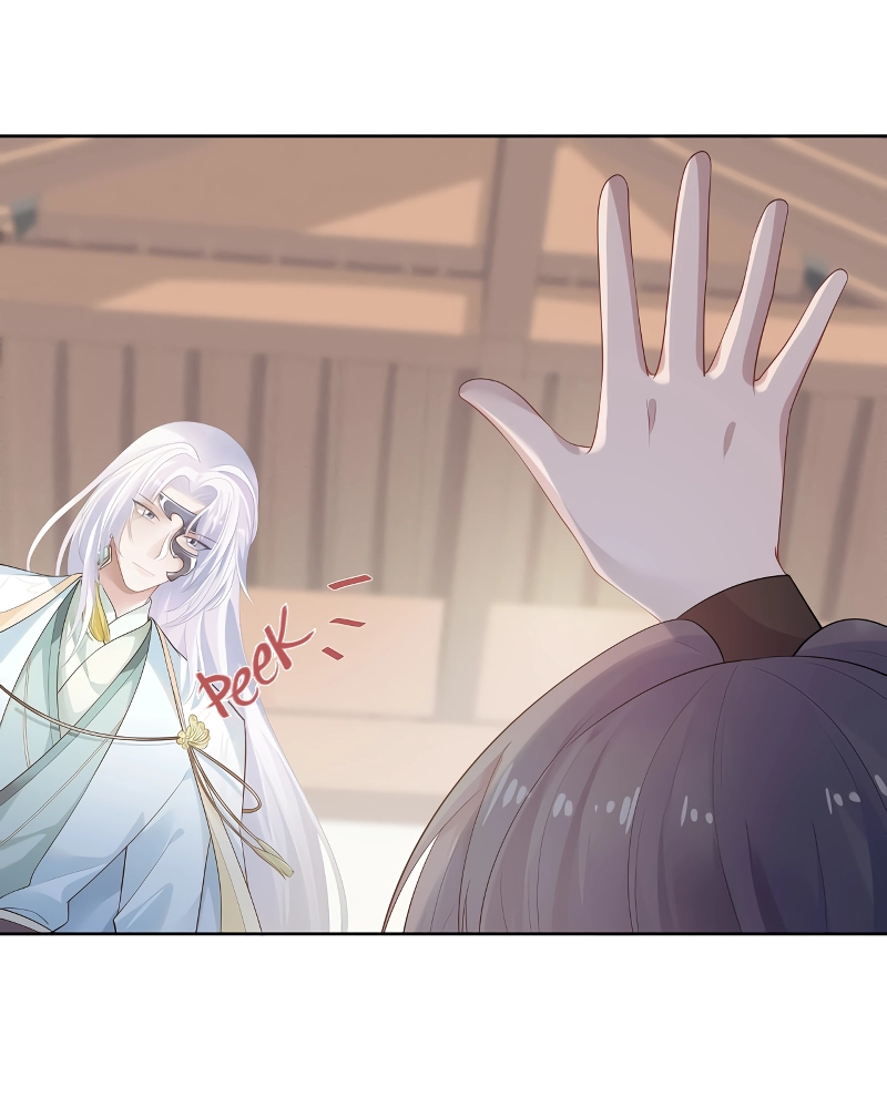 Fail a Mission, Fall in Love Chapter 2 page 7 - 