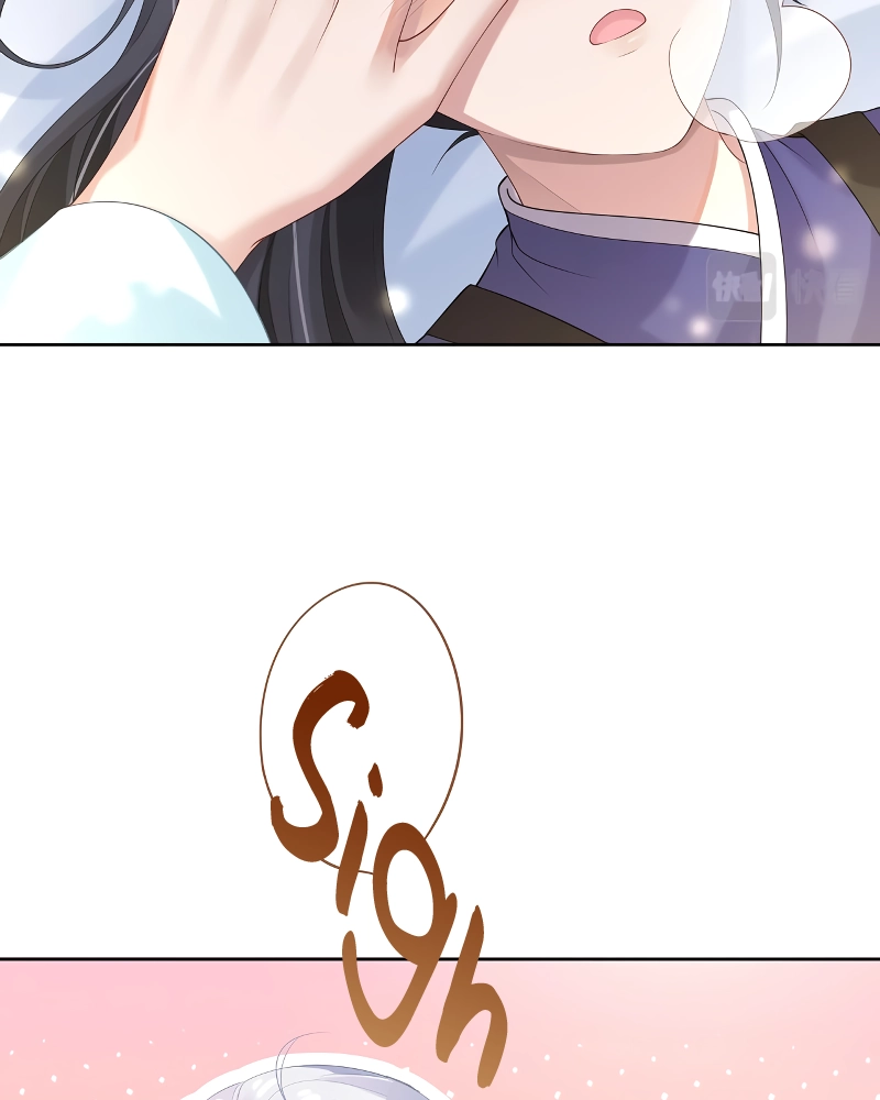 Fail a Mission, Fall in Love Chapter 2 page 62 - 