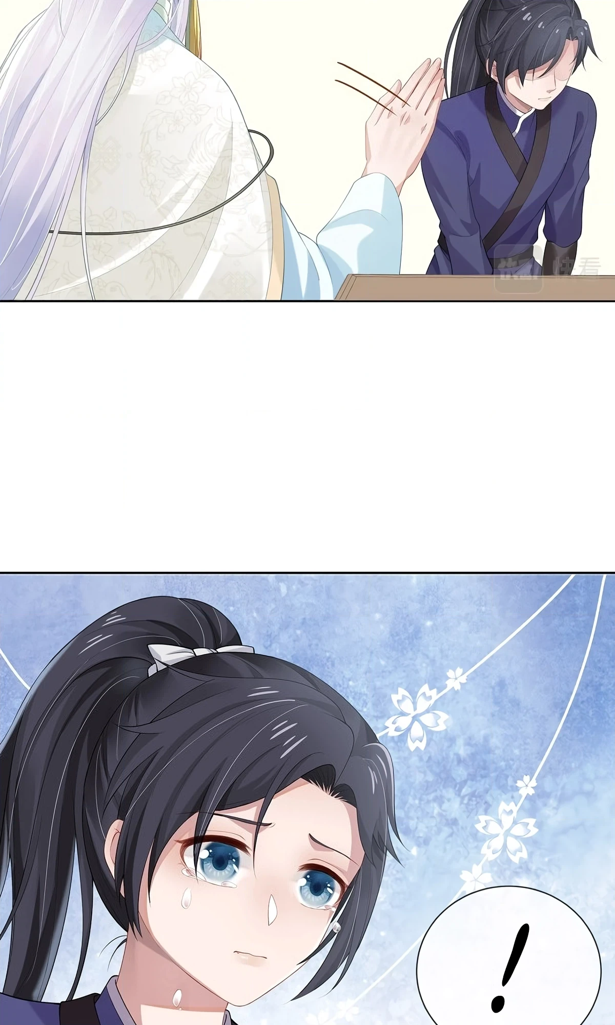 Fail a Mission, Fall in Love Chapter 3 page 20 - 