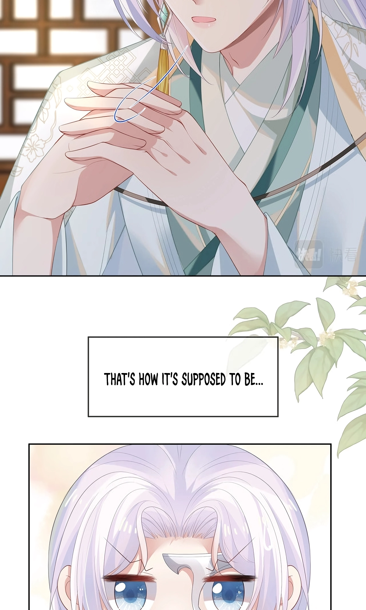 Fail a Mission, Fall in Love Chapter 3 page 3 - 