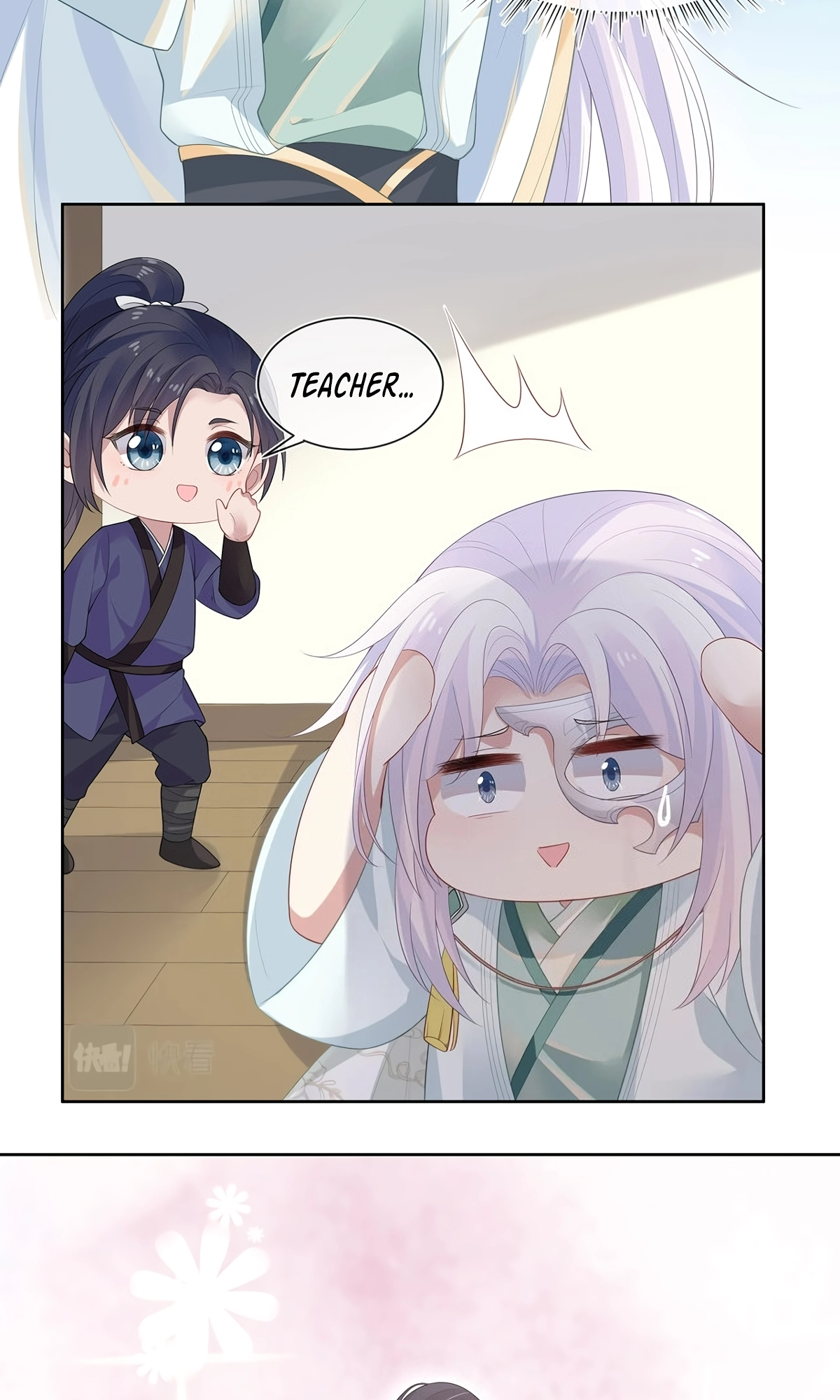 Fail a Mission, Fall in Love Chapter 3 page 7 - 