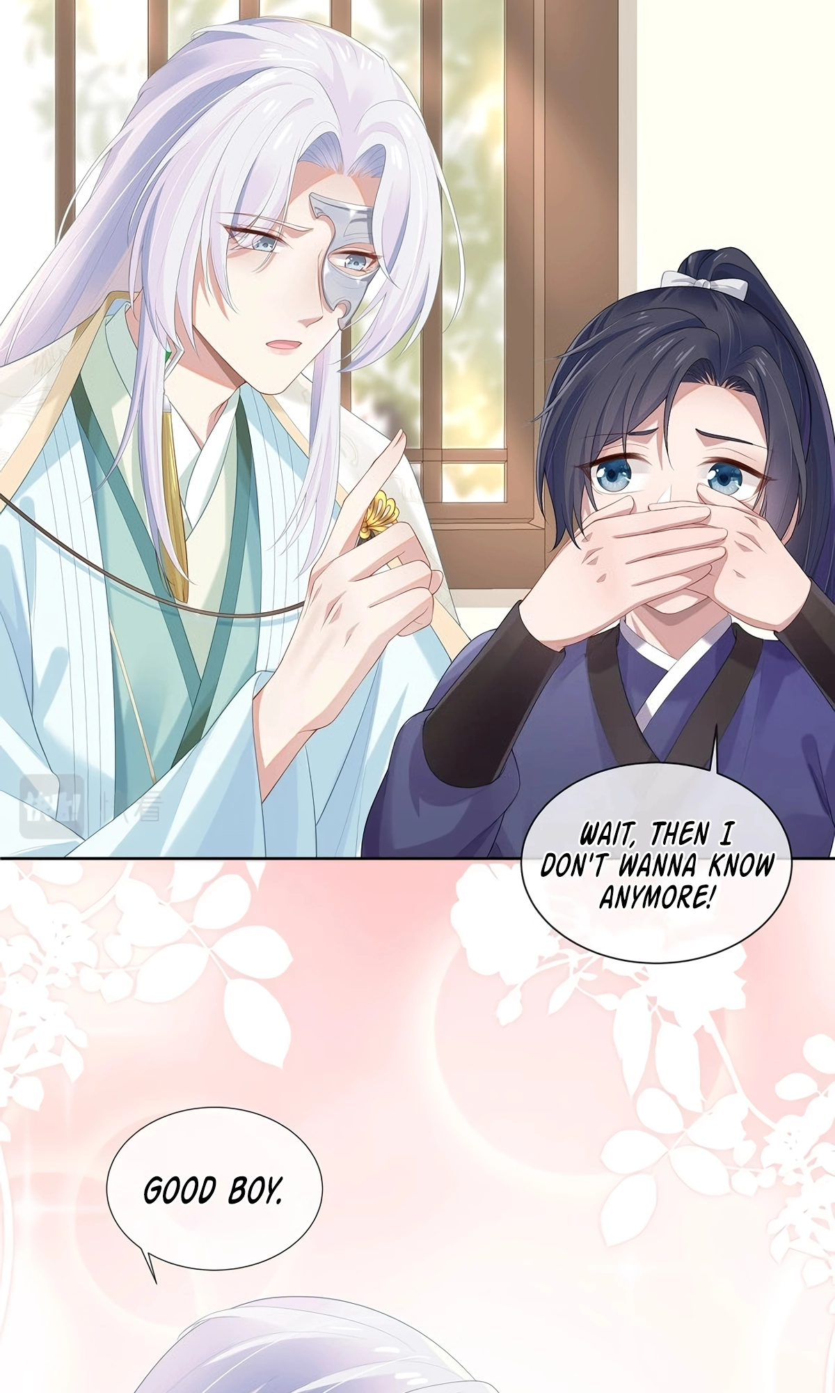 Fail a Mission, Fall in Love Chapter 4 page 17 - 