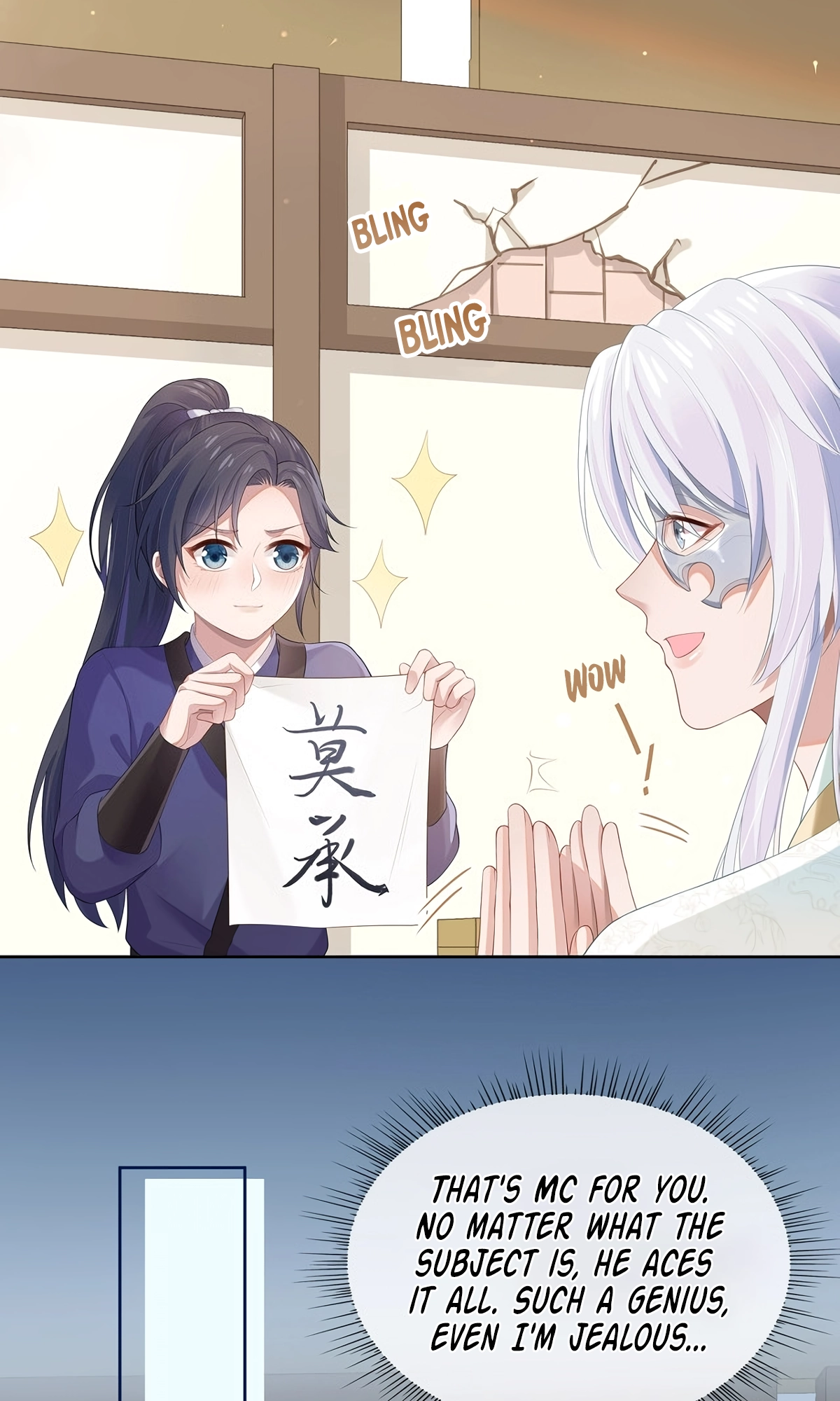 Fail a Mission, Fall in Love Chapter 4 page 21 - 