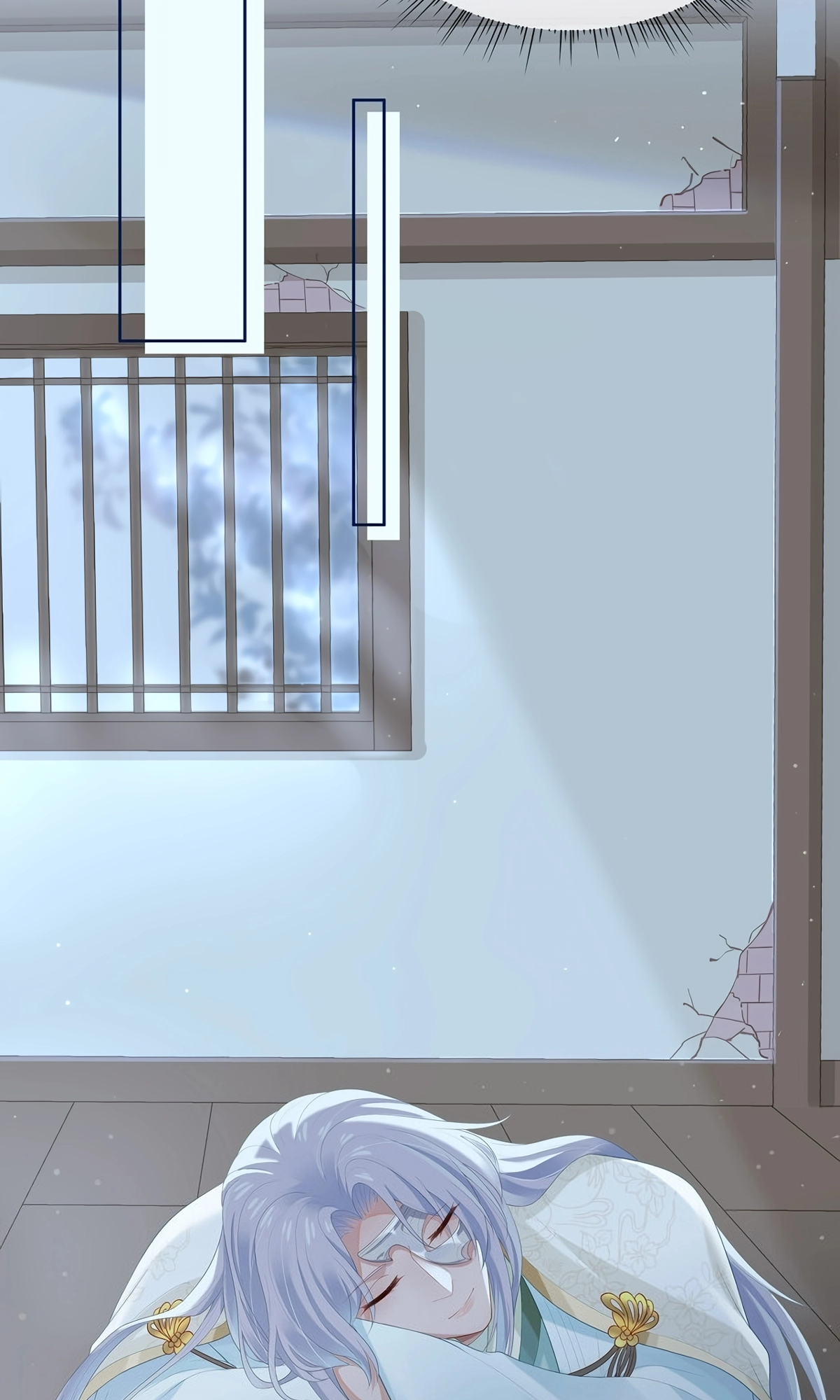 Fail a Mission, Fall in Love Chapter 4 page 22 - 