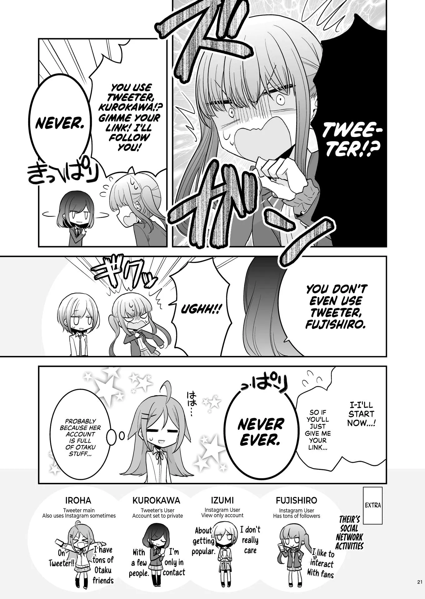 Read Failed Princesses chapter 14.5 image 3 on Lezhin