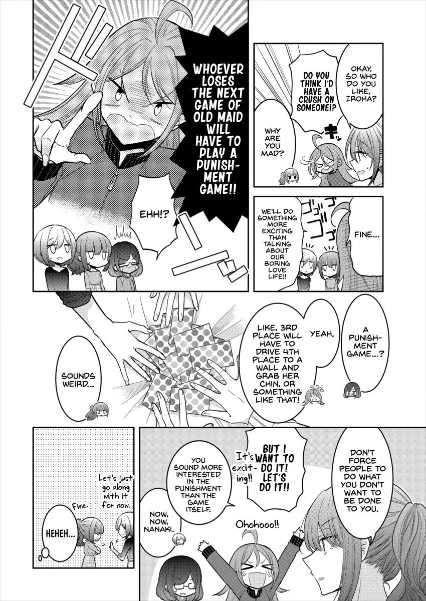 Read Failed Princesses chapter 18.5 image 1 on Lezhin