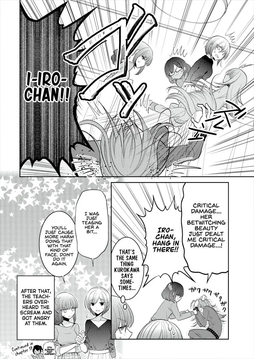Read Failed Princesses chapter 18.5 image 5 on Lezhin