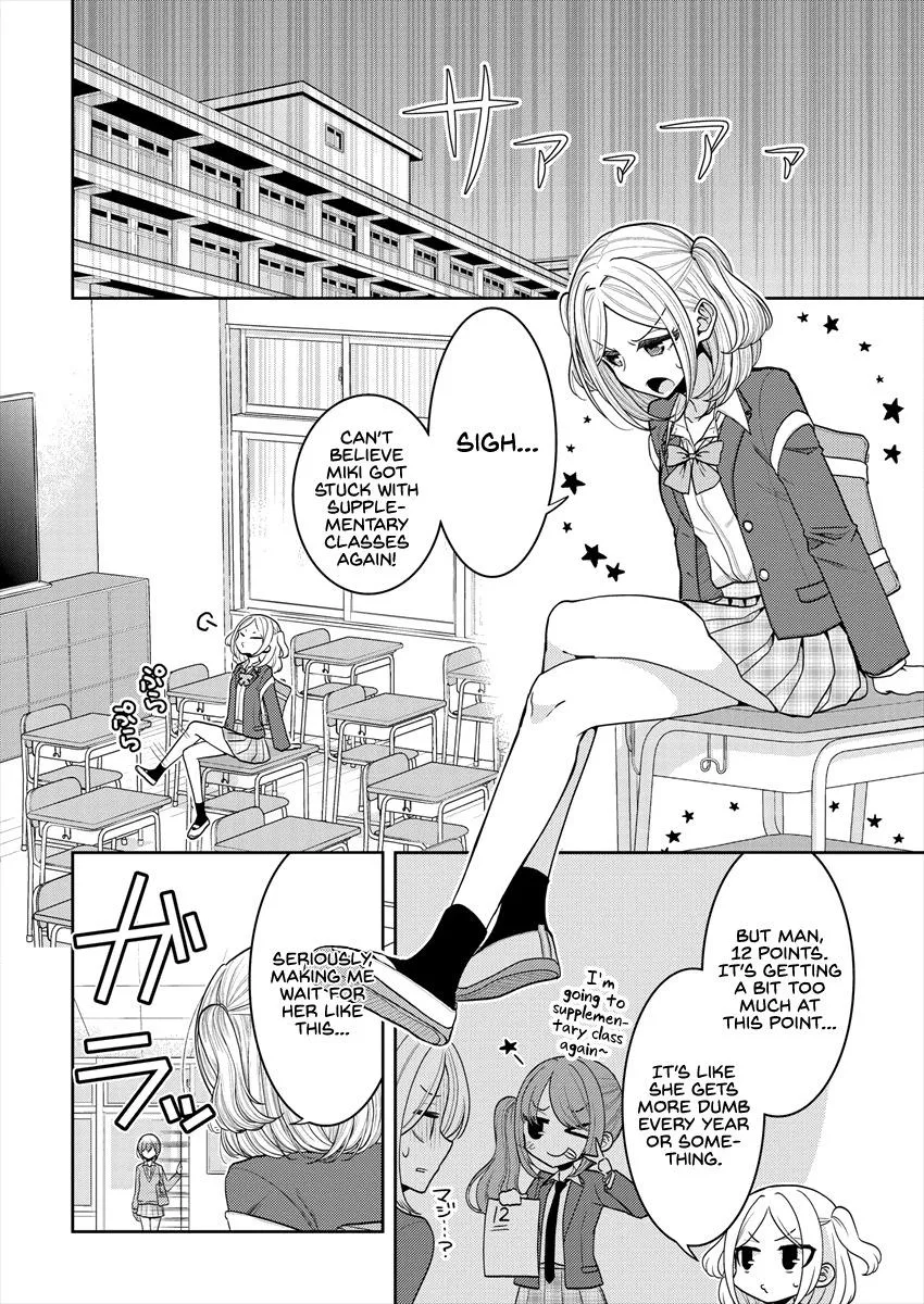 Read Failed Princesses chapter 24.5 image 1 on Lezhin
