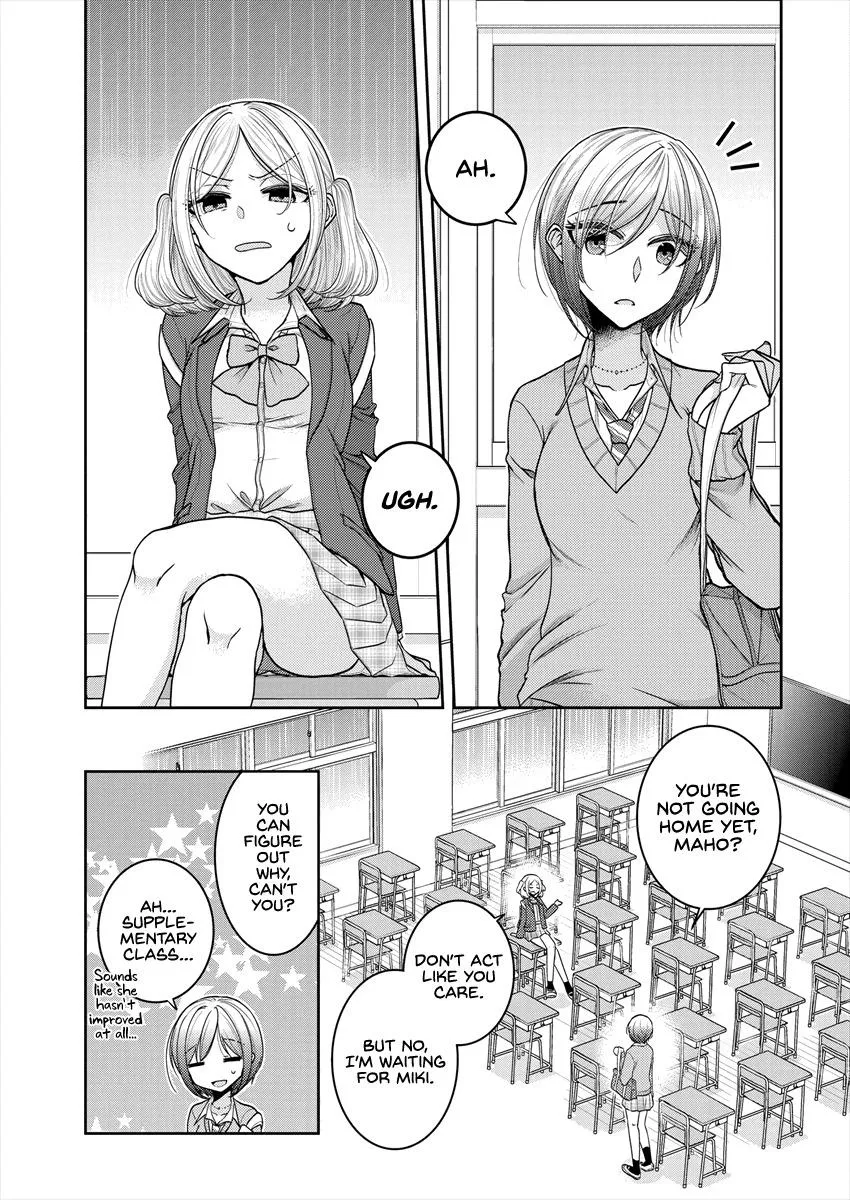 Read Failed Princesses chapter 24.5 image 2 on Lezhin