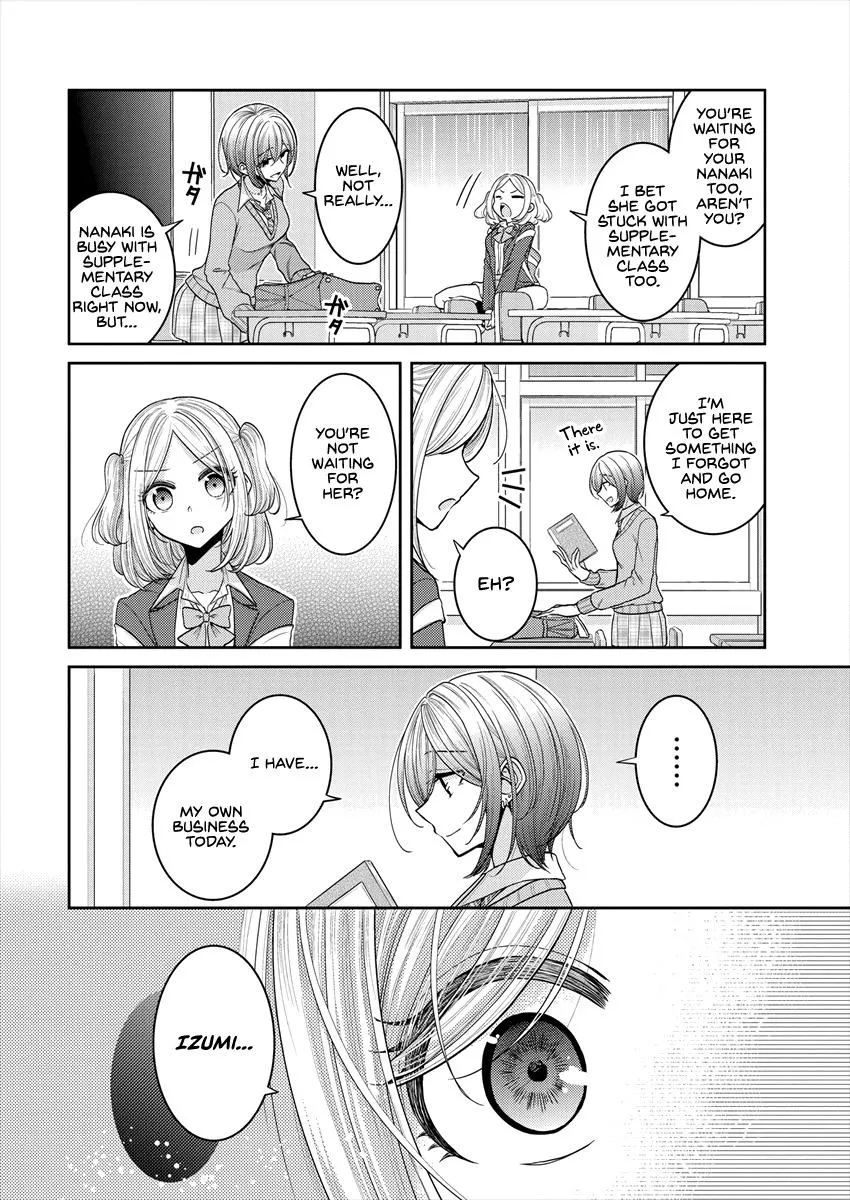 Read Failed Princesses chapter 24.5 image 3 on Lezhin