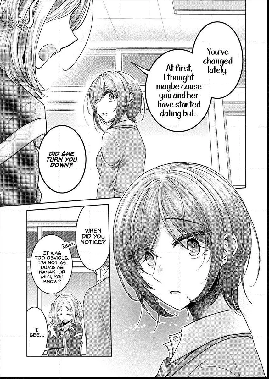Read Failed Princesses chapter 24.5 image 4 on Lezhin