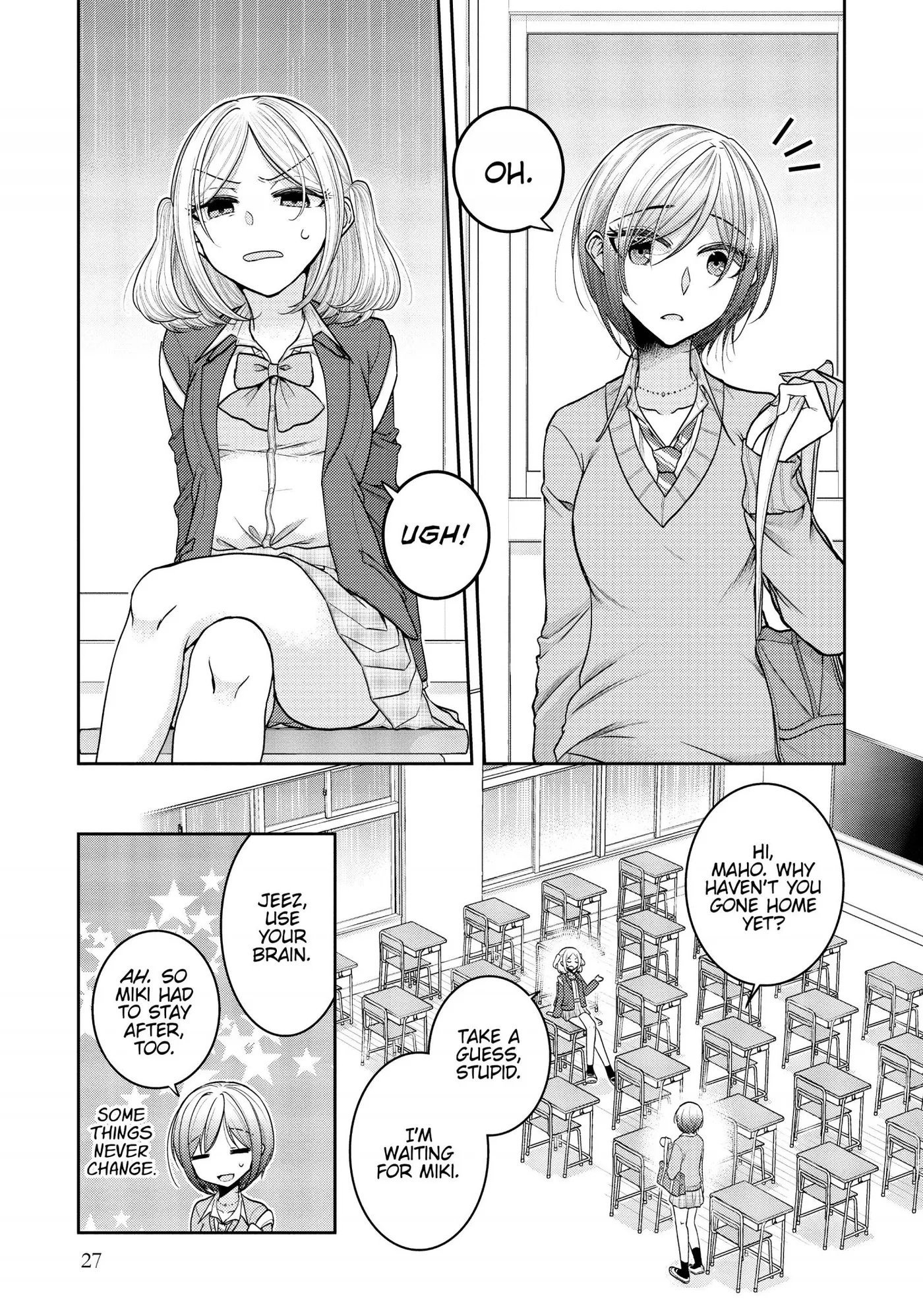 Read Failed Princesses chapter 25.5 image 2 on Lezhin