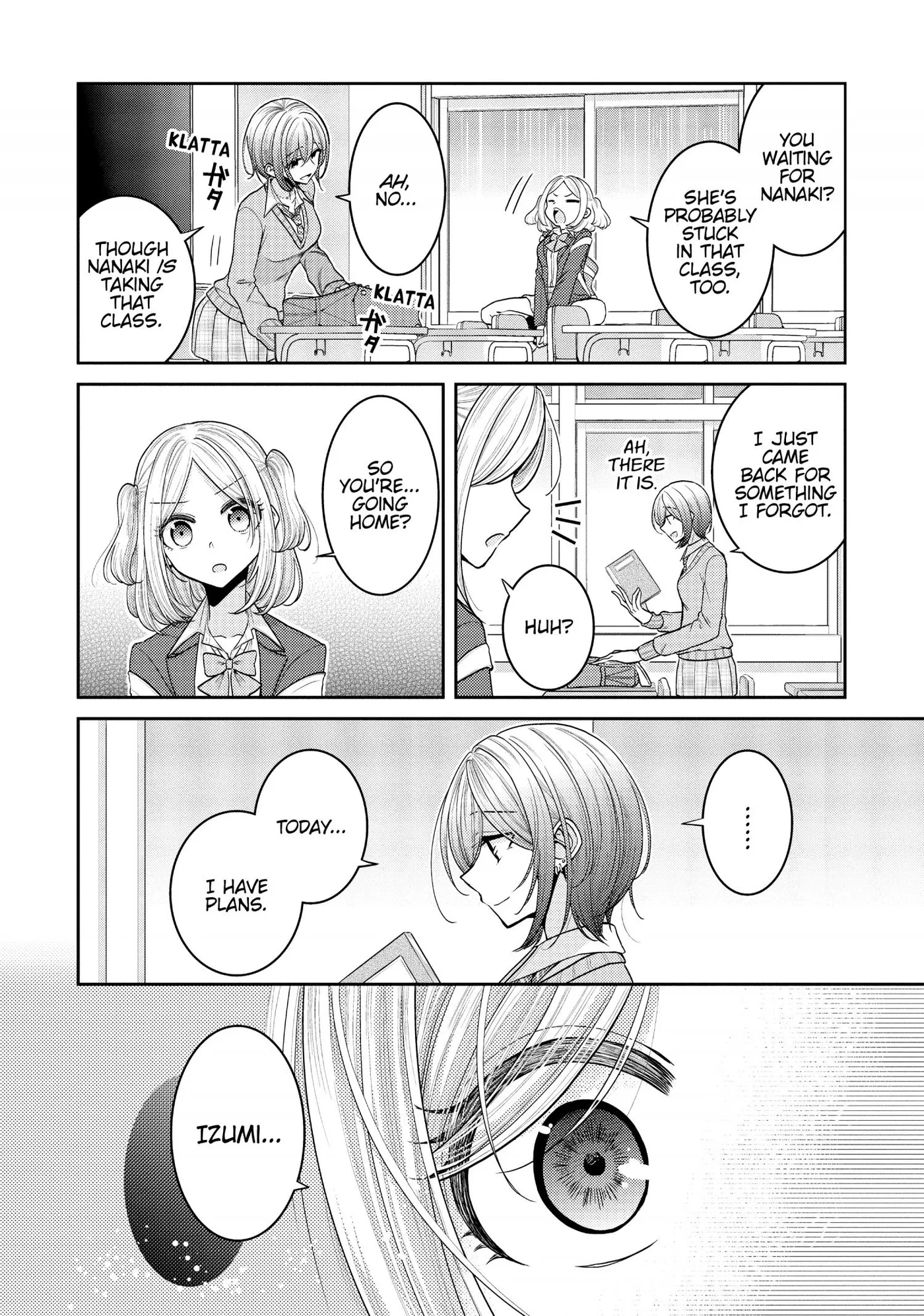 Read Failed Princesses chapter 25.5 image 3 on Lezhin