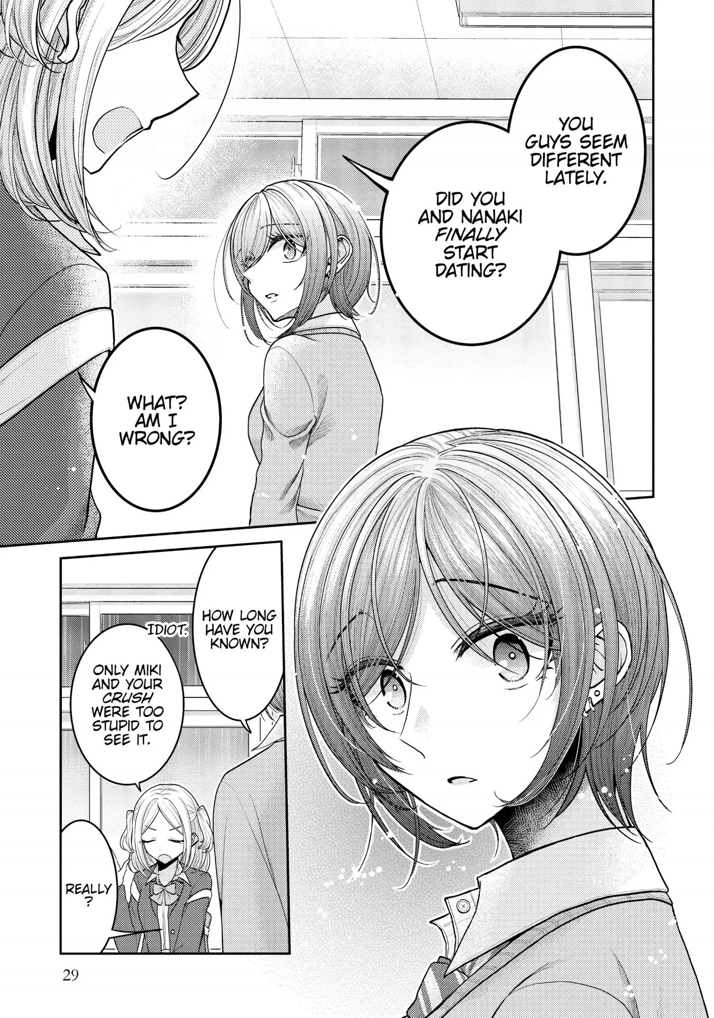 Read Failed Princesses chapter 25.5 image 4 on Lezhin