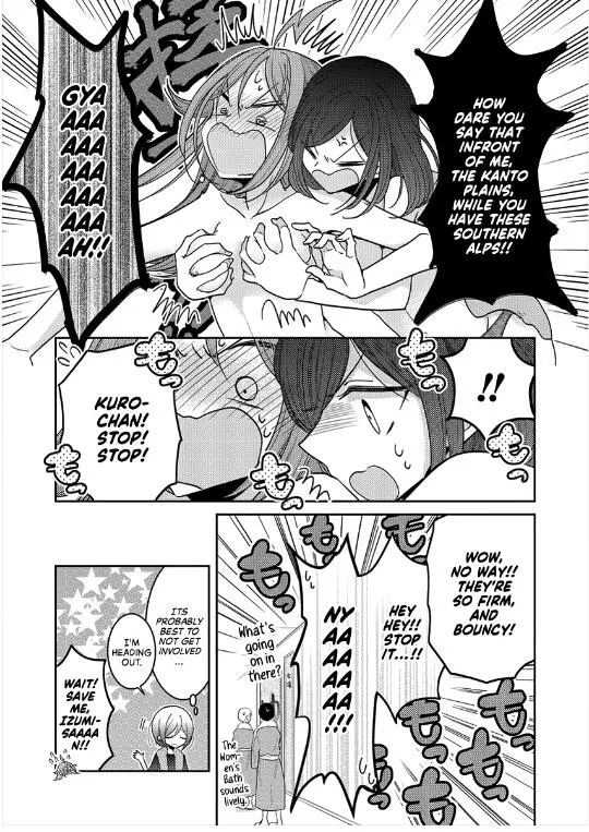 Read Failed Princesses chapter 33.5 image 1 on Lezhin