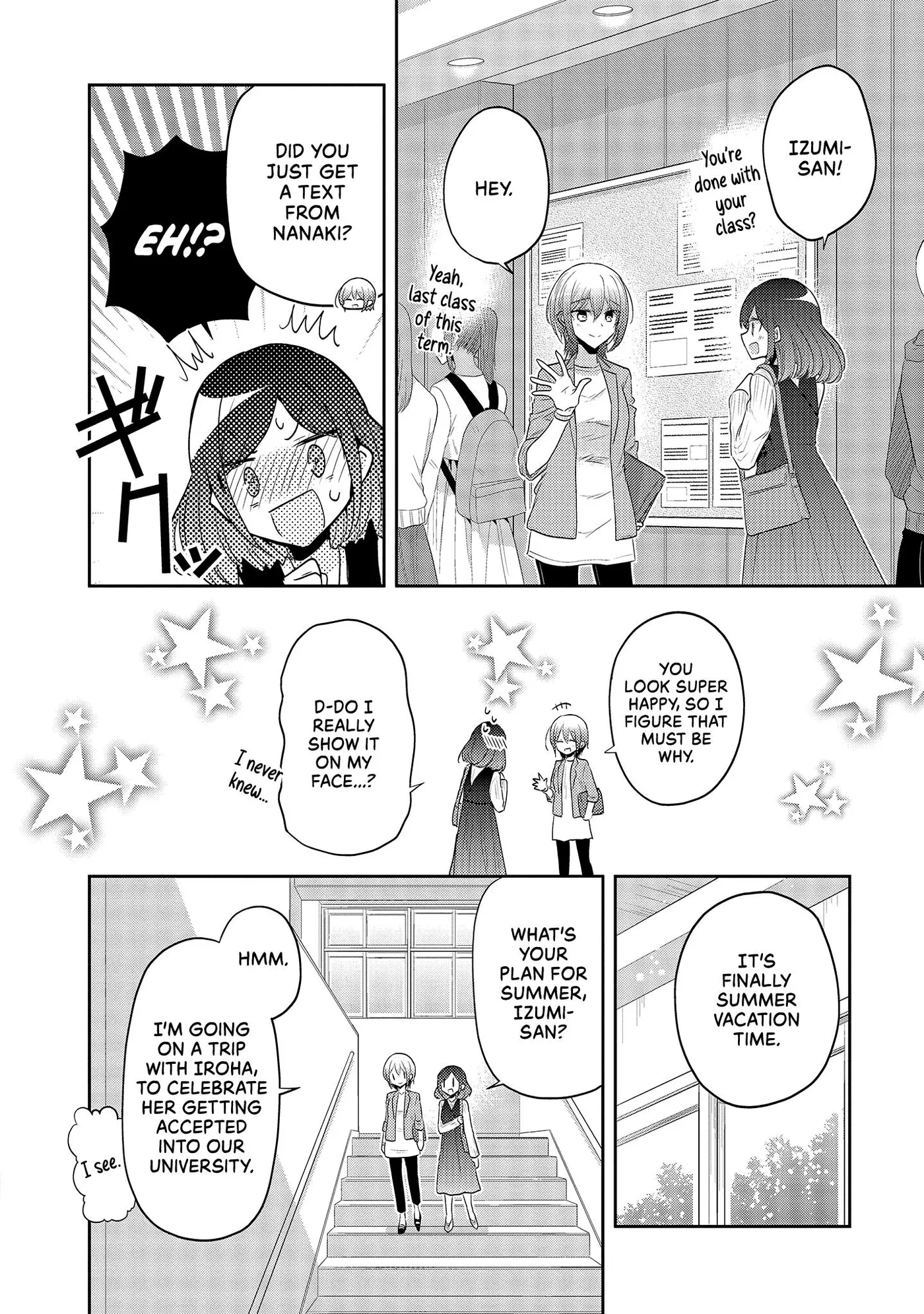 Read Failed Princesses chapter 37.7 image 1 on Lezhin