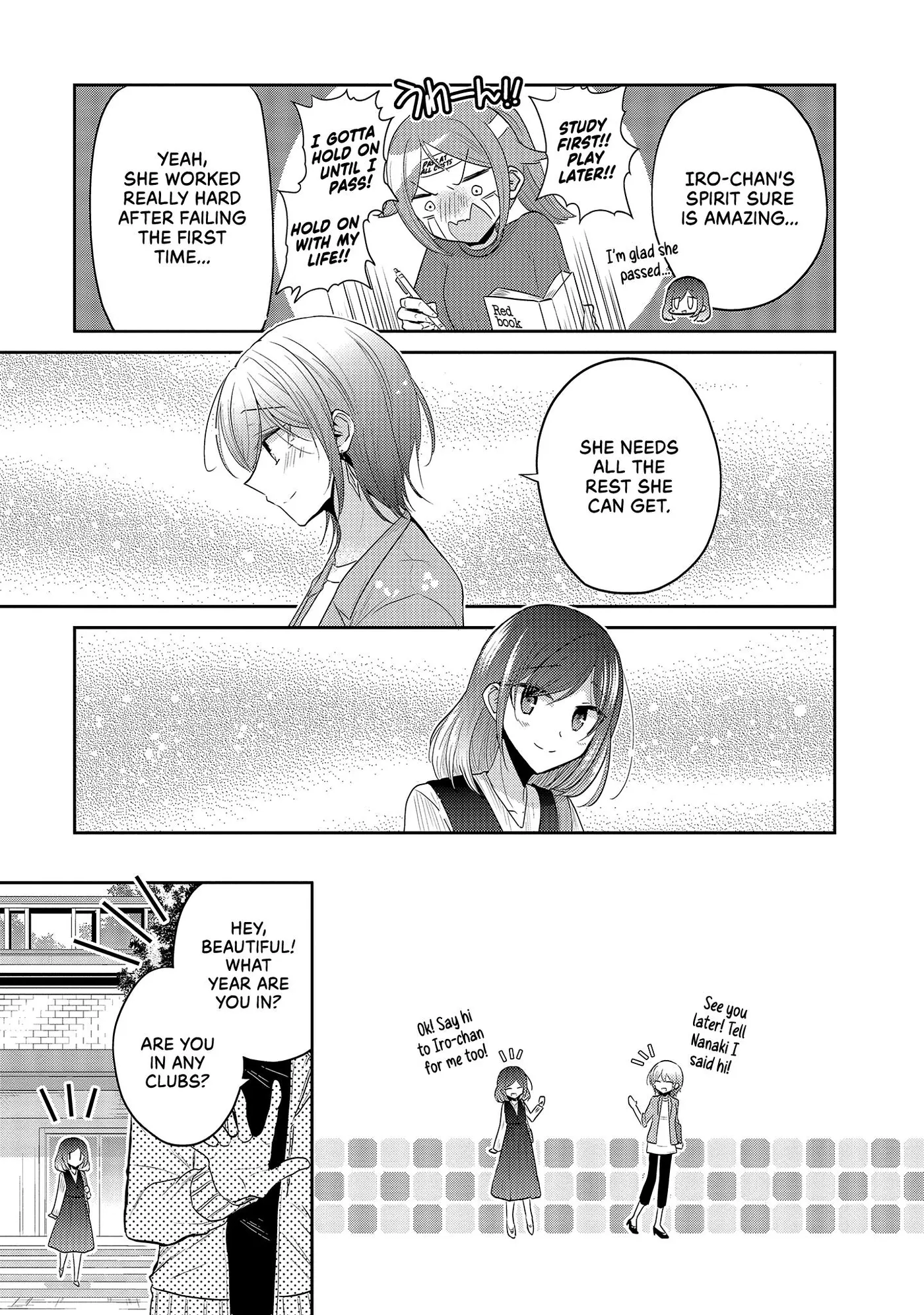 Read Failed Princesses chapter 37.7 image 2 on Lezhin