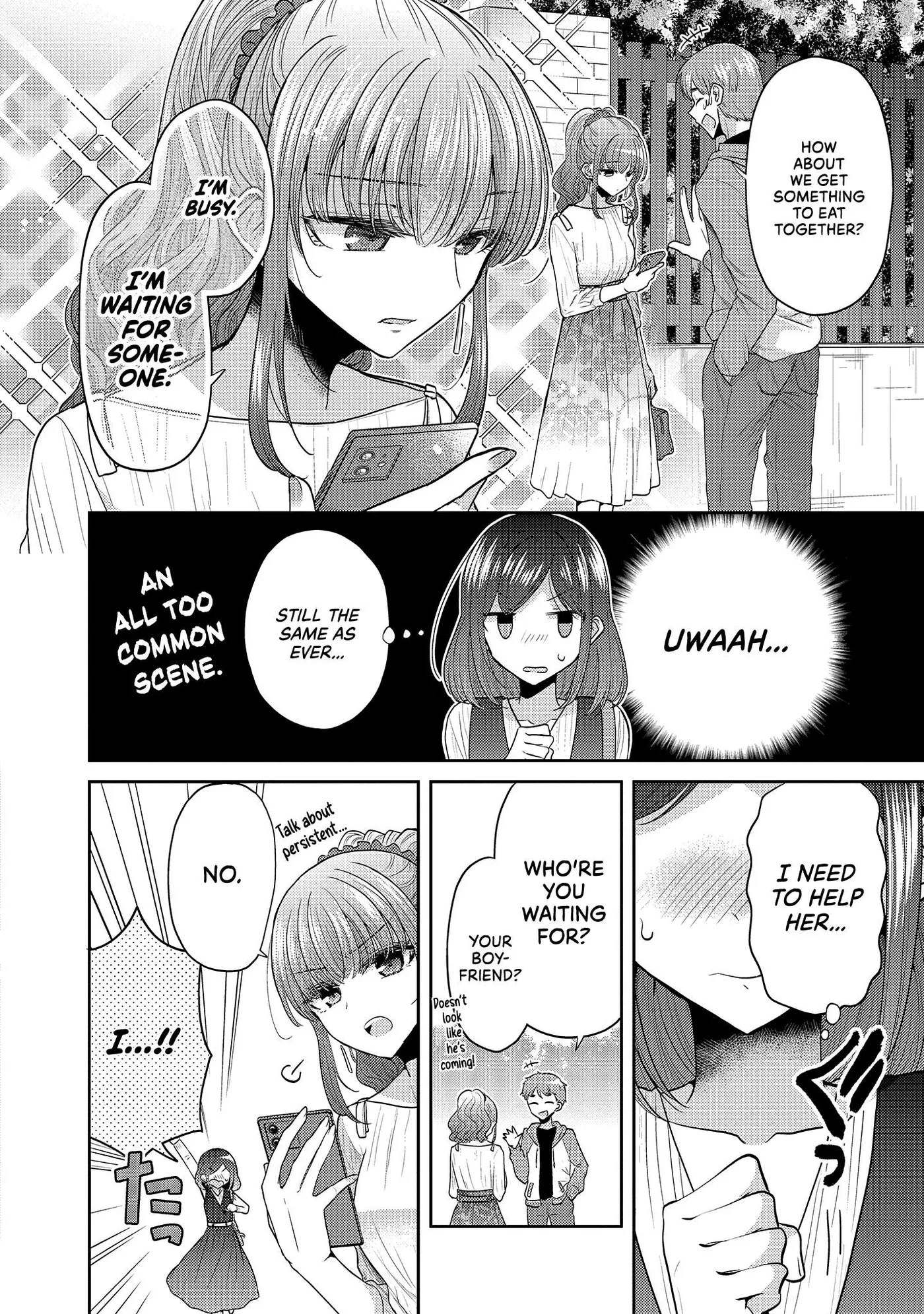 Read Failed Princesses chapter 37.7 image 3 on Lezhin