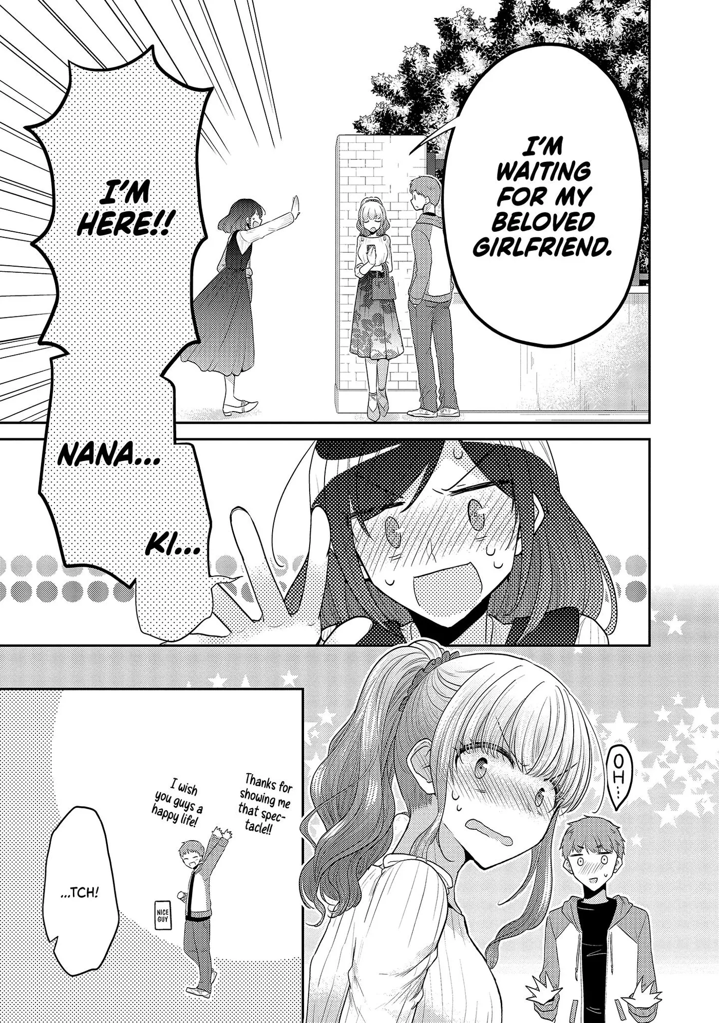Read Failed Princesses chapter 37.7 image 4 on Lezhin