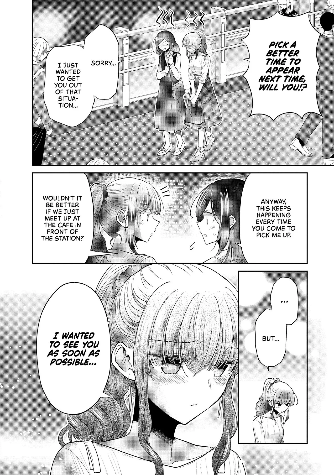 Read Failed Princesses chapter 37.7 image 5 on Lezhin