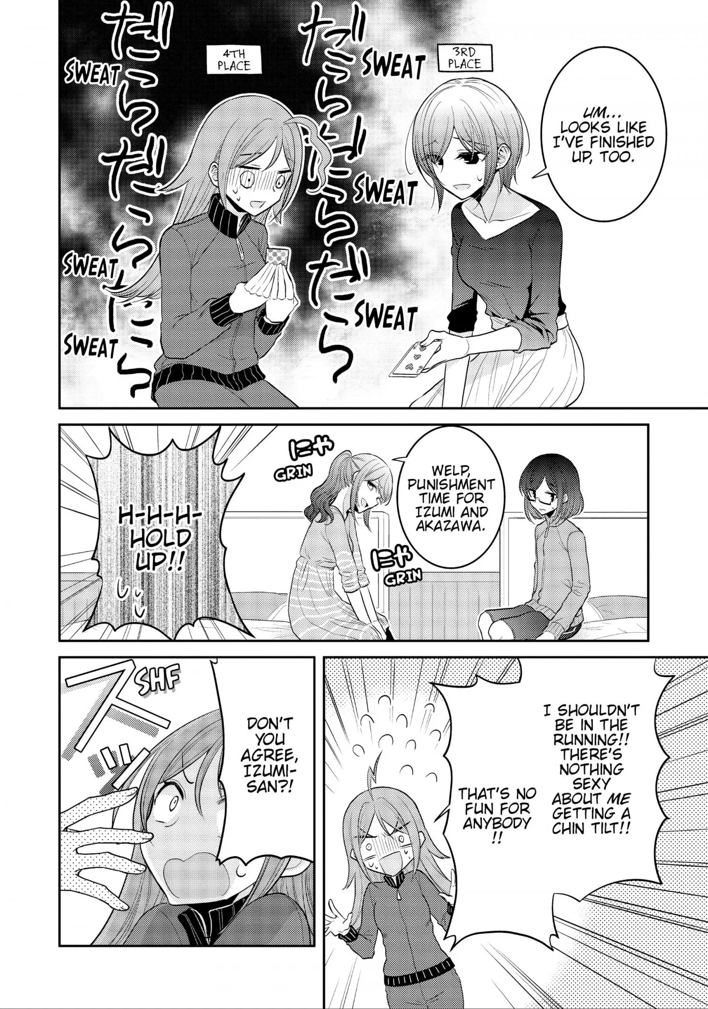 Read Failed Princesses chapter 6.5 image 10 on Lezhin