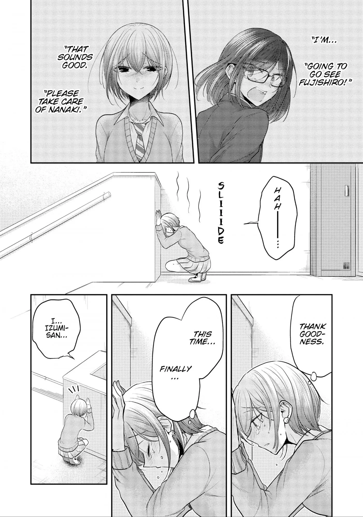 Read Failed Princesses chapter 6.5 image 20 on Lezhin