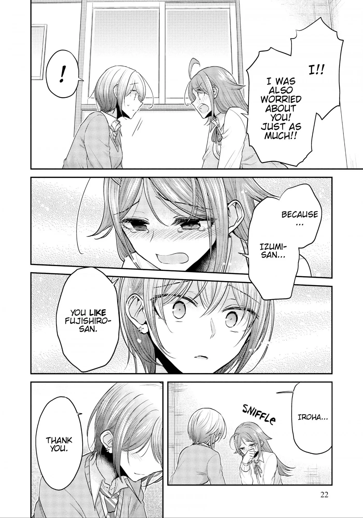 Read Failed Princesses chapter 6.5 image 22 on Lezhin