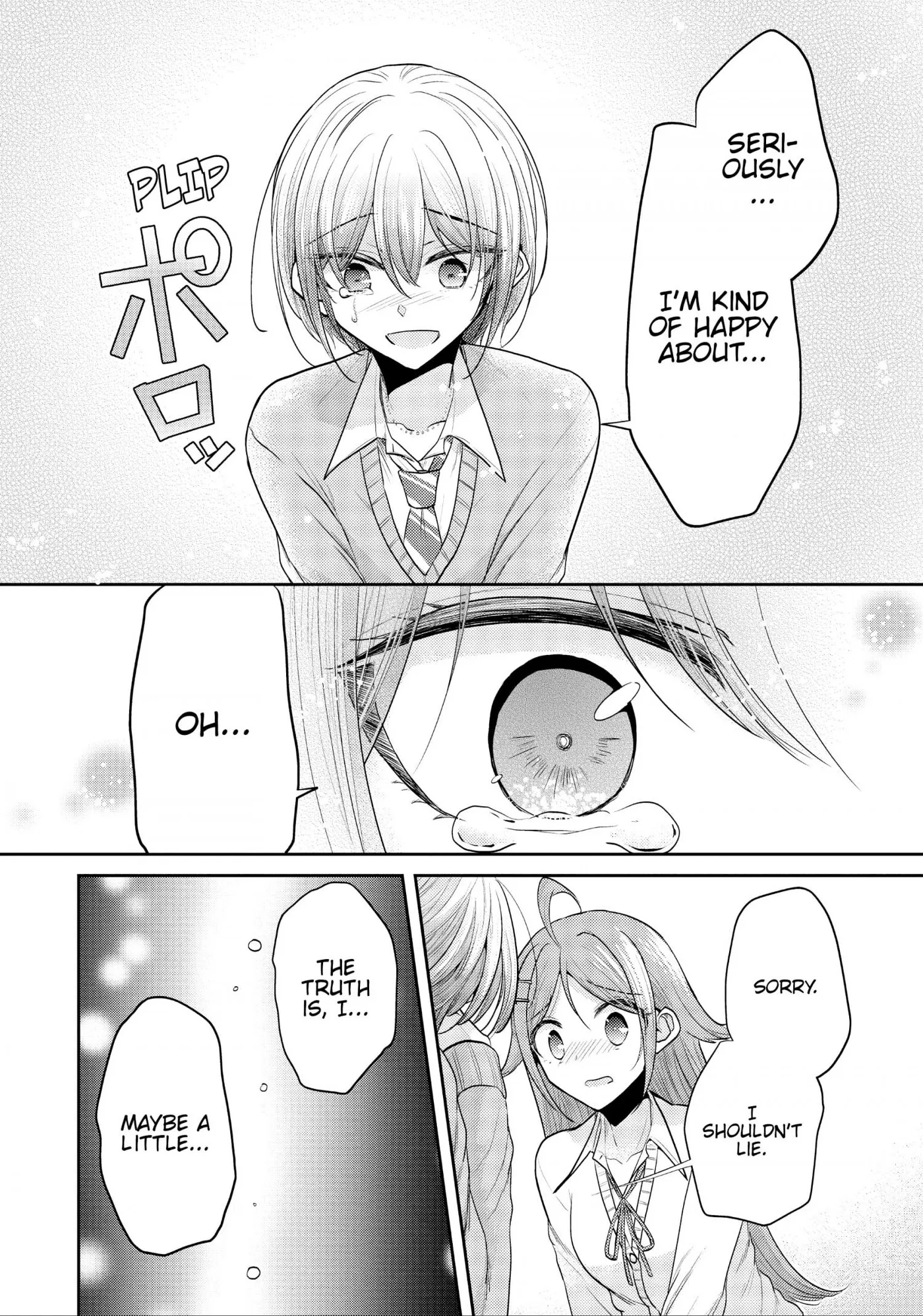Read Failed Princesses chapter 6.5 image 24 on Lezhin