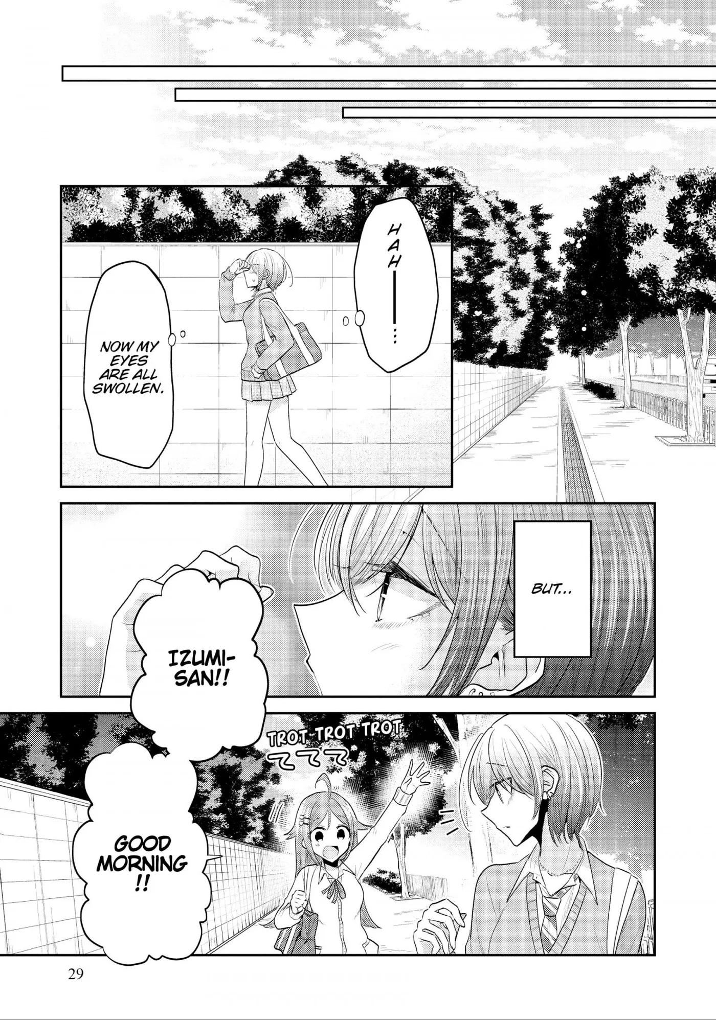 Read Failed Princesses chapter 6.5 image 29 on Lezhin