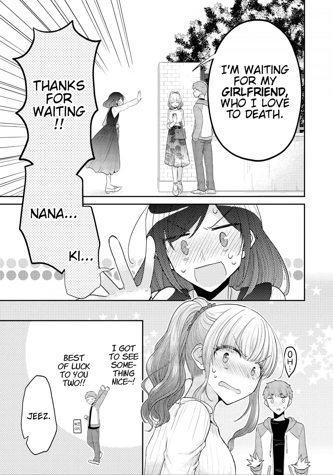 Read Failed Princesses chapter 6.5 image 39 on Lezhin