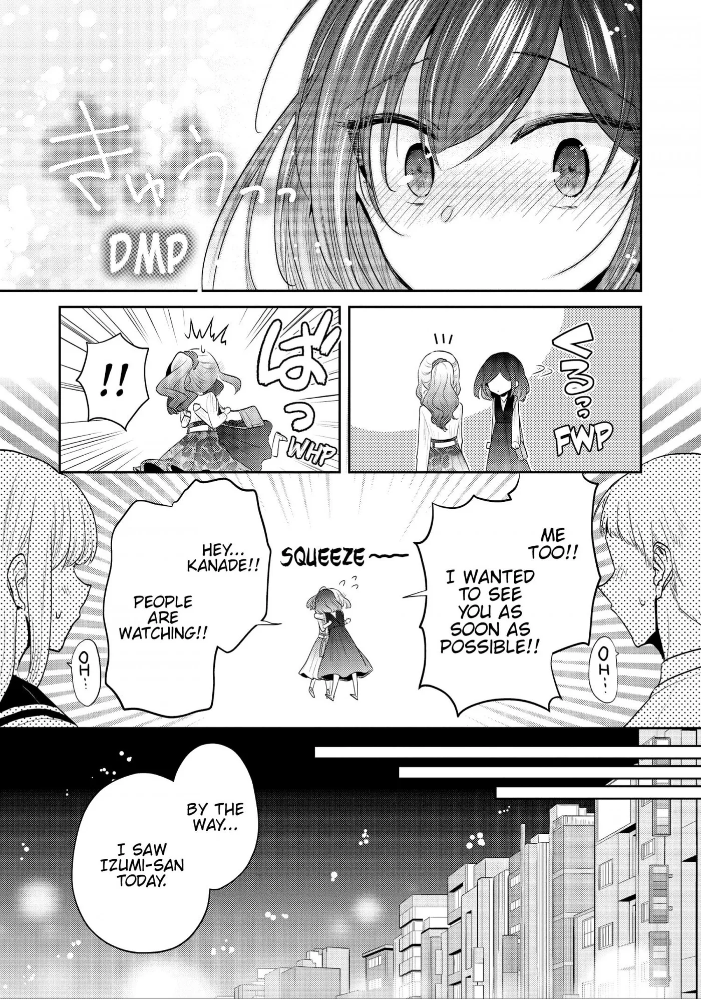Read Failed Princesses chapter 6.5 image 41 on Lezhin