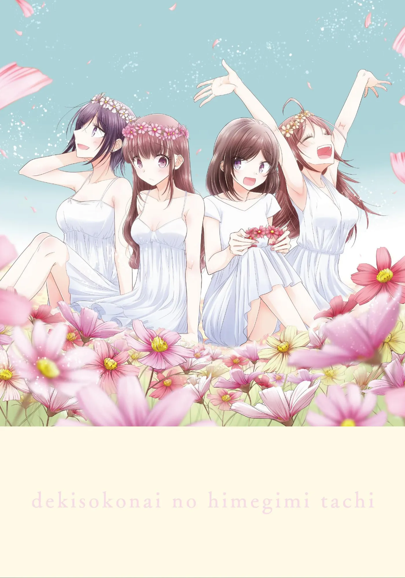 Read Failed Princesses chapter 6.5 image 47 on Lezhin