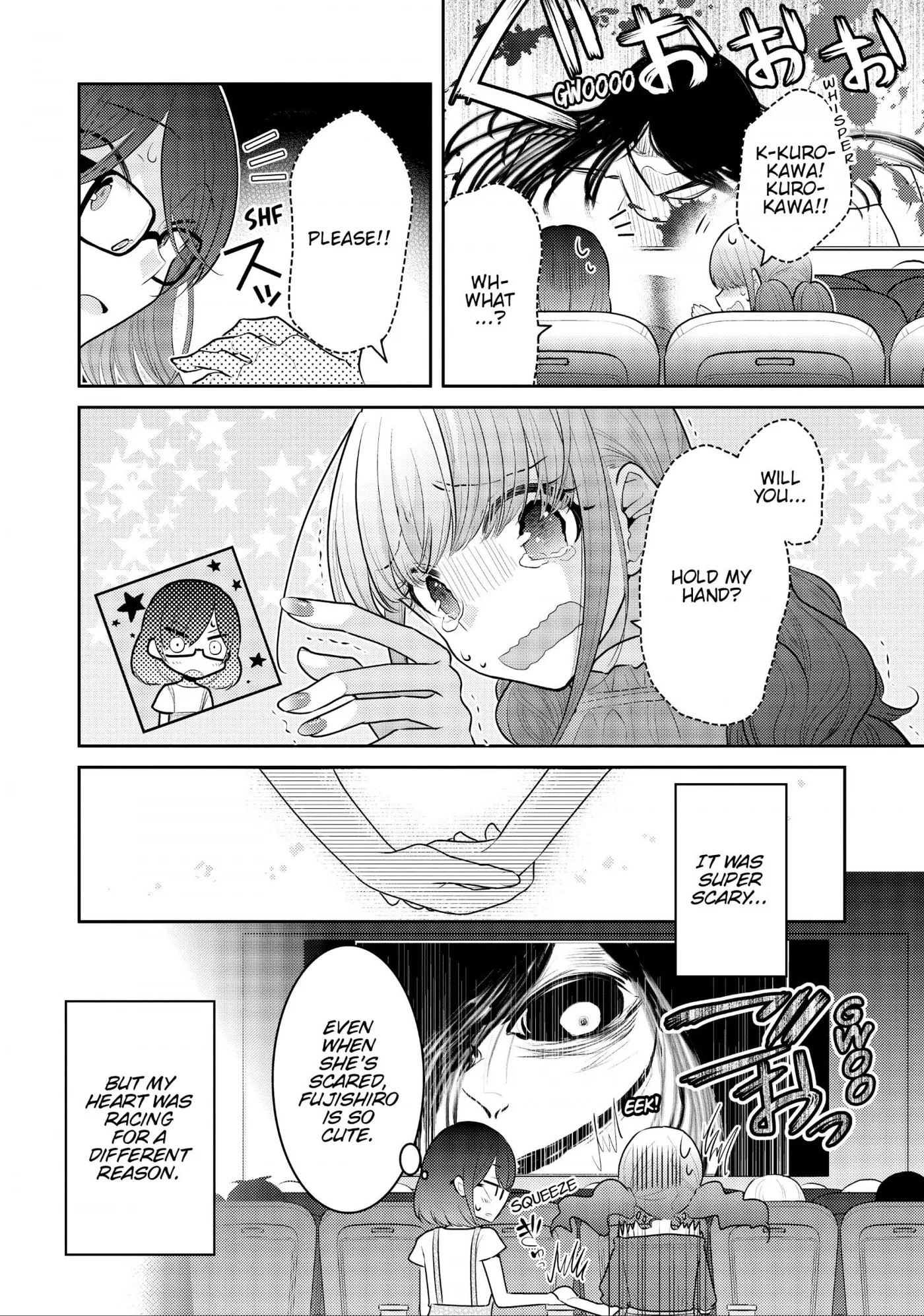 Read Failed Princesses chapter 6.5 image 6 on Lezhin