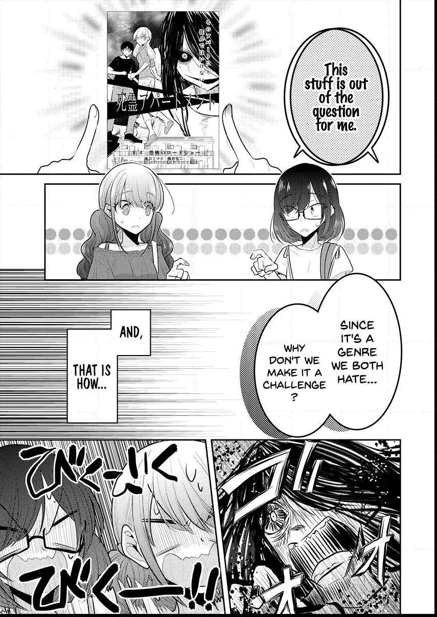 Read Failed Princesses chapter 7.5 image 2 on Lezhin