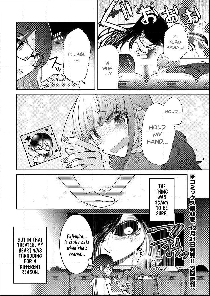 Read Failed Princesses chapter 7.5 image 3 on Lezhin