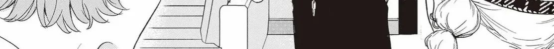 Fair Play Fair Lovers Chapter 2 page 16 - 