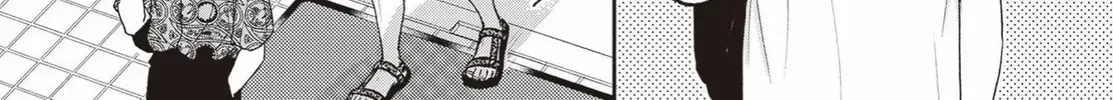 Fair Play Fair Lovers Chapter 2 page 20 - 