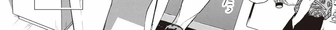 Fair Play Fair Lovers Chapter 2 page 28 - 