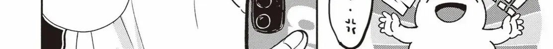 Fair Play Fair Lovers Chapter 2 page 4 - 