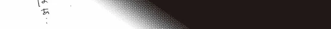 Fair Play Fair Lovers Chapter 2 page 44 - 