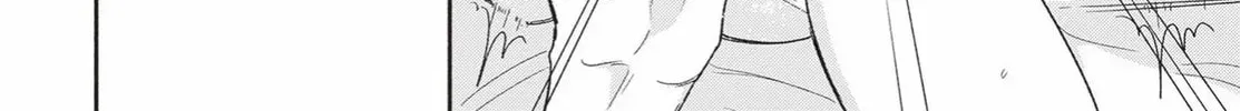 Fair Play Fair Lovers Chapter 2 page 48 - 