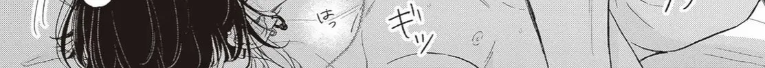 Fair Play Fair Lovers Chapter 2 page 58 - 