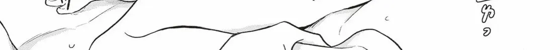 Fair Play Fair Lovers Chapter 3 page 22 - 