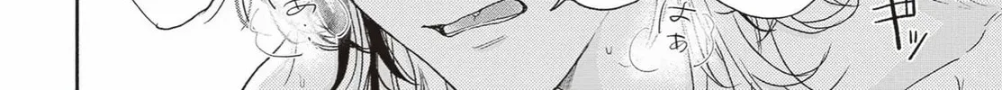 Fair Play Fair Lovers Chapter 3 page 24 - 