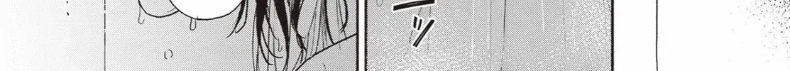 Fair Play Fair Lovers Chapter 3 page 38 - 