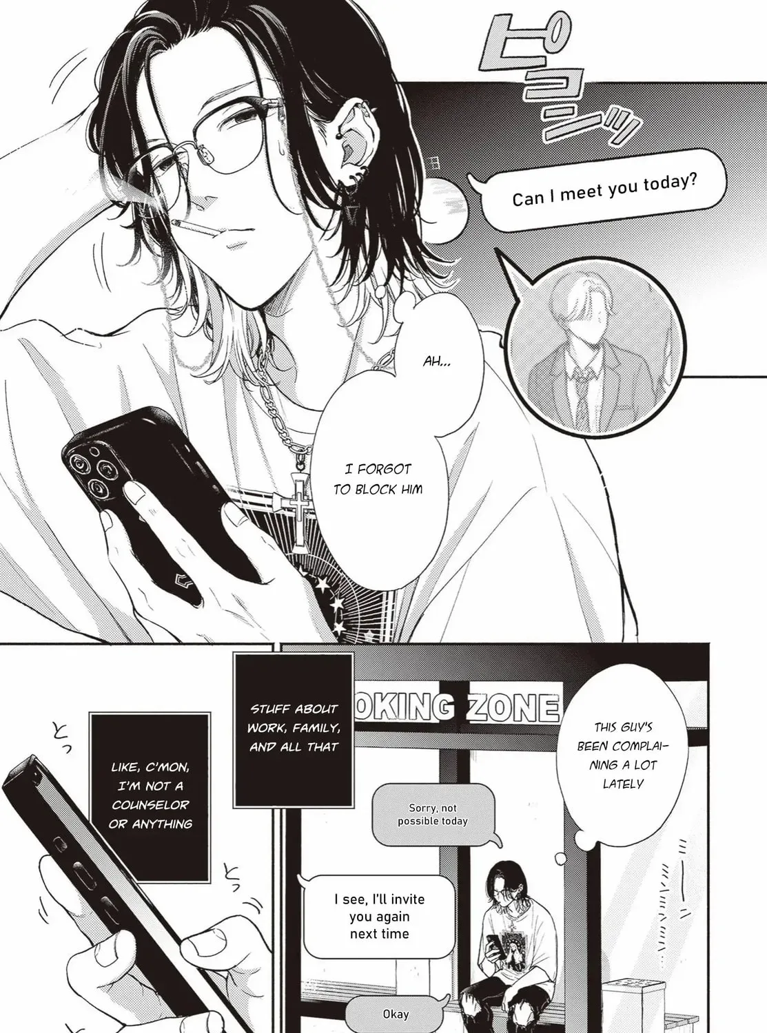 Fair Play Fair Lovers Chapter 3 page 5 - 