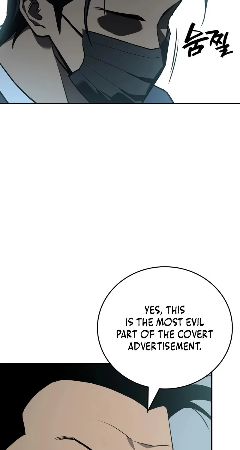Read Fair Trade Commission chapter 29 image 108 on Lezhin