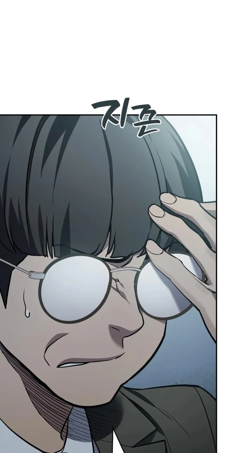 Read Fair Trade Commission chapter 29 image 111 on Lezhin
